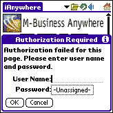 Authorization Required notifier on Palm OS device
