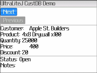 Main order display screen