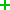 Image of a green plus sign