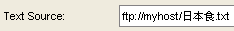 CR605975 UTF-8 characters in URL