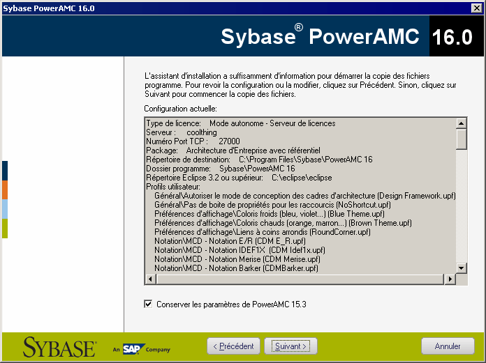 sybase poweramc 16