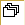 Stack cursor image 
								  